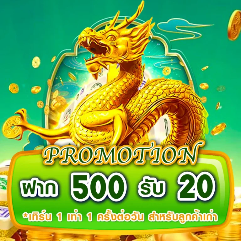 empirebet888 login